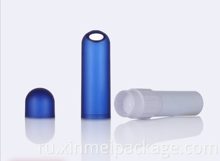 double side lip balm container